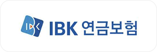 IBK 연금보험